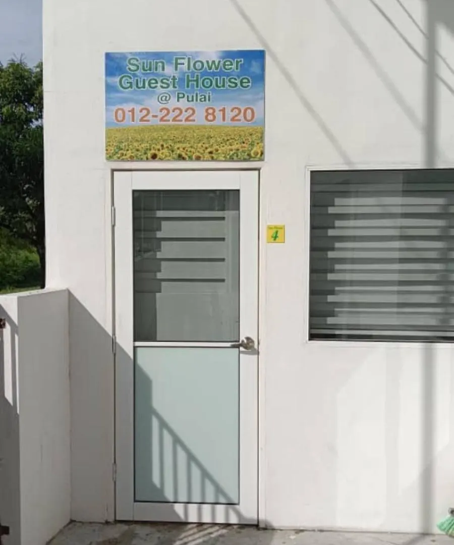 15 Min To Qing Xin Ling Cultural Village Ίπο 0*,  Μαλαισία